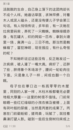 被菲律宾移民局拉黑如何解决自己的黑名单